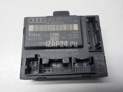 4F0959793C Блок комфорта VAG A6 [C6,4F] (2004 - 2011)