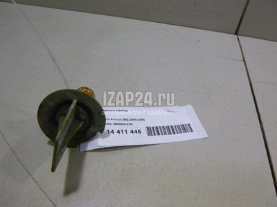 3B0953123D Патрон лампы VAG Passat [B5] (2000 - 2005)