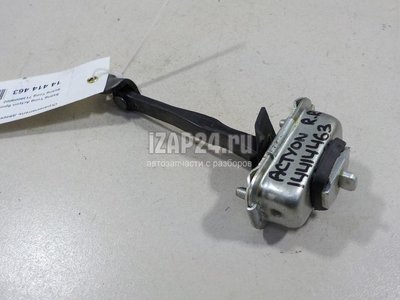 7136009002 Ограничитель двери Ssang Yong Kyron (2005 - 2015)