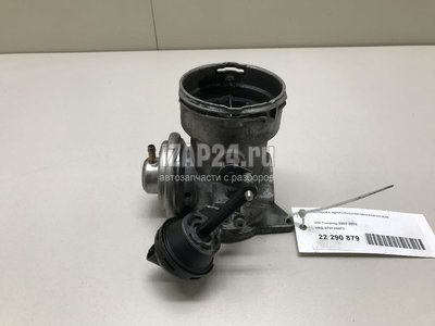 070128073 Заслонка дроссельная механическая VAG Touareg (2002 - 2010)