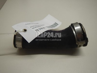 4F0145944G Патрубок интеркулера VAG Allroad quattro (2006 - 2012)