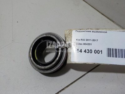 804231 Подшипник выжимной Valeo Accent II (+ТАГАЗ) (2000 - 2012)