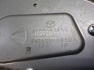 BHS267450 Моторчик стеклоочистителя задний Mazda Mazda 3 (BM/BN) (2013 - 2018)