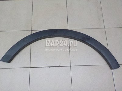 7953034000 Накладка заднего крыла левого Ssang Yong Actyon New/Korando C 2010