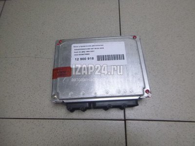 8D0907558D Блок управления двигателем VAG A4 [B5] (1994 - 2001)