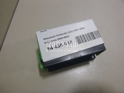 MR515500 Реле Mitsubishi Lancer Cedia (CS) (2000 - 2003)