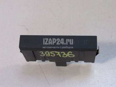 4F0919234A5PR Индикатор VAG Allroad quattro (2006 - 2012)