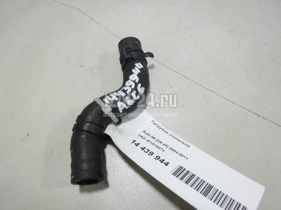 4F1819374 Патрубок отопителя VAG Allroad quattro (2006 - 2012)