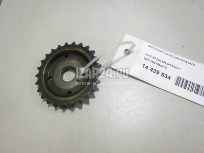 06E109571A Шестерня (шкив) распредвала VAG A6 [C6,4F] (2004 - 2011)