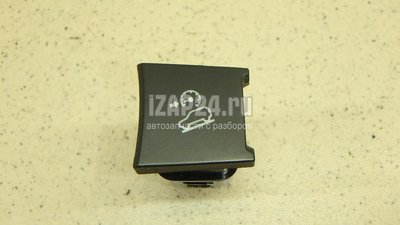 20786720 Кнопка помощи спуска со склона GM Captiva (C140) (2011 - 2016)