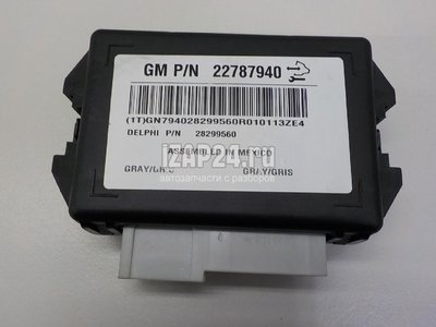 22787940 Блок электронный GM CTS (2008 - 2014)