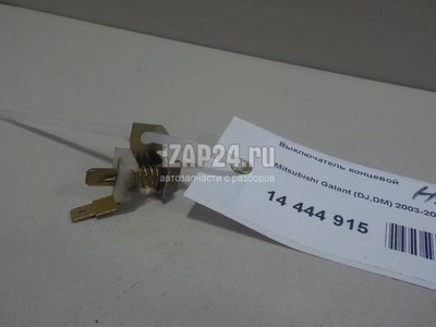 MN102881 Выключатель концевой Mitsubishi Eclipse IV (DK) (2005 - 2012)