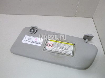 8143VS Козырек солнцезащитный (внутри) Citroen-Peugeot 308 I (2007 - 2015)