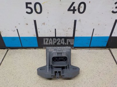 BT4Z7E453D Блок электронный Ford Explorer (2011 - 2019)
