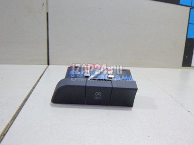 8U0959673E5PR Кнопка многофункциональная VAG Q3 (8U) (2012 - 2018)