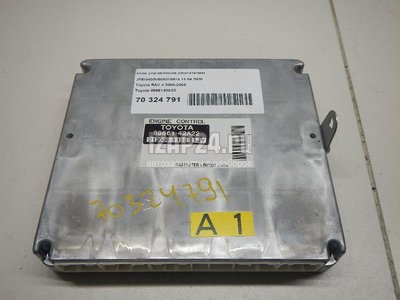 8966142A22 Блок управления двигателем Toyota RAV 4 (2000 - 2005)