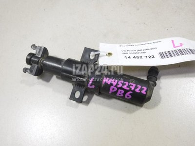 3C0955103A Форсунка омывателя фары VAG Passat [B6] (2005 - 2010)