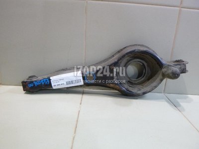 1064128 Рычаг задний нижний Ford C-MAX (2003 - 2010)