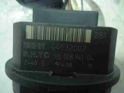 5HL00894104 Резистор отопителя Volkswagen Crafter I (2E) 2006 - 2011 2008 ,