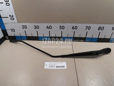 288818592R Поводок стеклоочистителя передний левый Renault Scenic III (2009 - 2015)