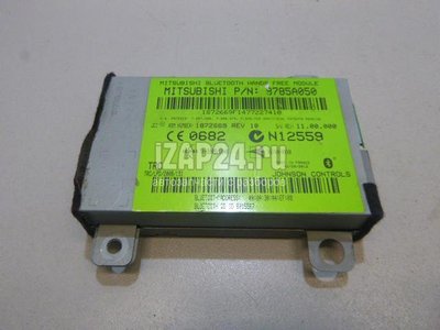 8785A050 Блок электронный Mitsubishi Outlander (GF) (2012 - )