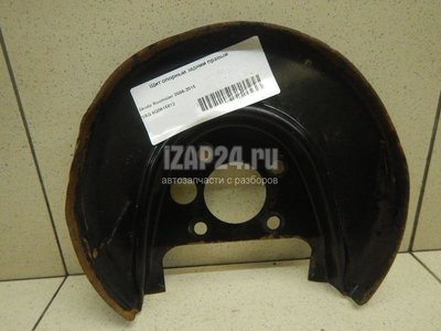 1J0615612D Пыльник тормозного диска VAG A1 (8X) (2010 - 2018) 6Q0615612