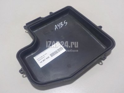 8D1907613 Крышка блока предохранителей VAG A4 [B5] (1994 - 2001)
