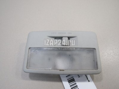 L2065131075 Плафон салонный Mazda CX 9 (2007 - 2016)
