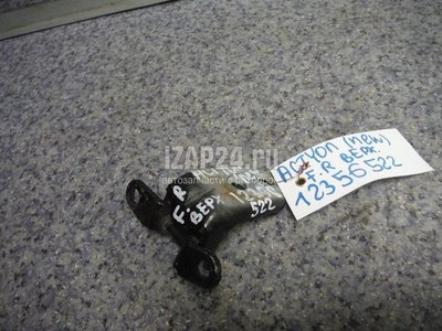 6282034001 Петля двери передней правой верхняя Ssang Yong Actyon New/Korando C 2010