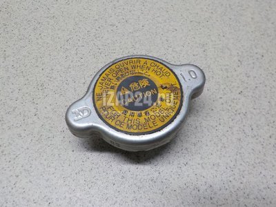 1640162090 Крышка радиатора Toyota Camry V10 (1991 - 1996)