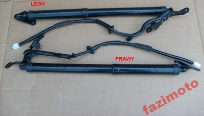 6892042010 rav4 4 12 - рабочий цилиндр телескоп ele люка сзади задней