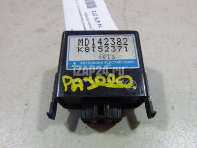 MD142382 Реле Mitsubishi Pajero/Montero II (V1, V2, V3, V4) (1991 - 1996)