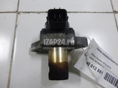 14710AA770 Клапан рециркуляции выхлопных газов Subaru XV (G33,G43) (2011 - 2017)