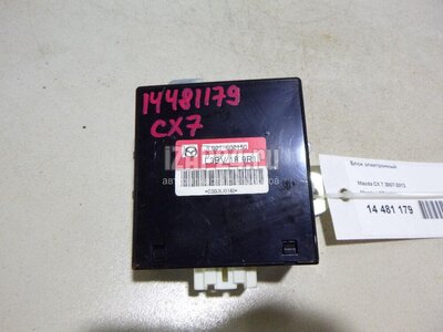 L3BV189R0 Блок электронный Mazda CX 7 (2007 - 2012)