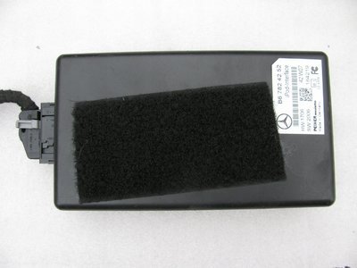 B67824225 мерседес ipod - interface