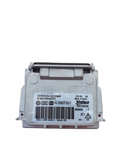 6G89034934 блок розжига ксенон 4l0907391valeo новая оригинал фв