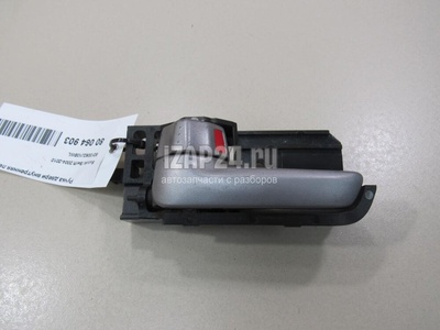8313062J10BWL Ручка двери внутренняя левая Suzuki Swift (2004 - 2010)