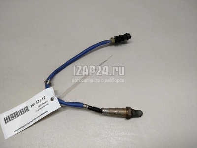 55572993 Датчик кислородный/Lambdasonde GM Mokka (2012 - )