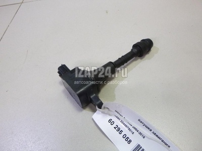 224487S015 Катушка зажигания Nissan QX56 (JA60) (2004 - 2009)