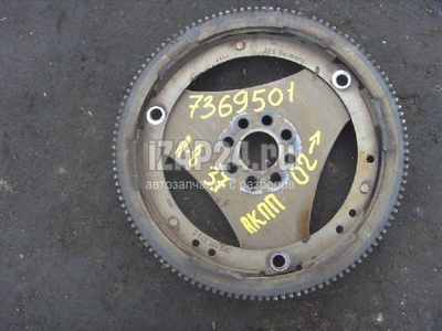 077105323G Маховик VAG A8 [4E] (2002 - 2010)