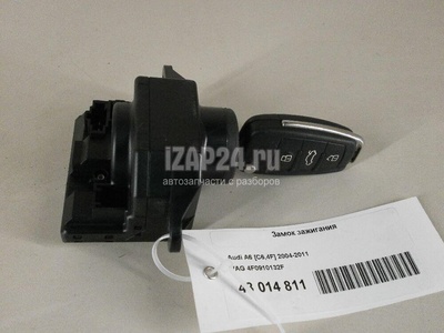 4F0910132F Замок зажигания VAG A6 [C6,4F] (2004 - 2011)