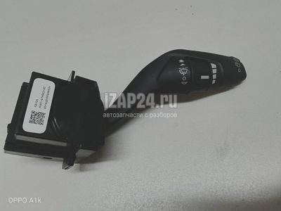 1900223 Переключатель стеклоочистителей Ford Focus III (2011 - 2019)