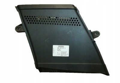 8R0129617D воздухозаборник audi q5 13 - 17