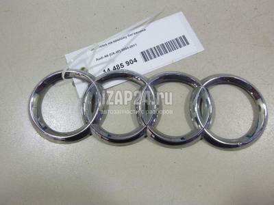 4F08537422ZZ Эмблема на крышку багажника VAG Allroad quattro (2006 - 2012)