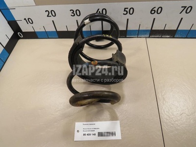 540100028R Пружина передняя Renault Megane III (2009 - 2016)