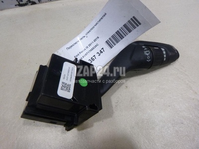 AV6T17A553AC Переключатель стеклоочистителей Ford C-MAX (2010 - 2019)