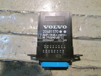 20481570 Блок управления центральным замком Volvo bB (2005 - 2016)
