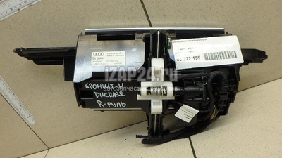4G0919607H Дисплей информационный VAG Allroad quattro (2012 - 2019)