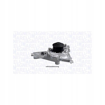 352316170600 насос радиатора magneti marelli mitsubishi: galant ea