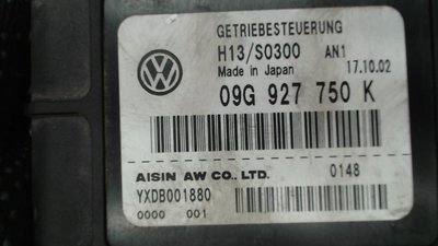 09G927750K Блок управления АКПП / КПП Audi TT 1998-2006 2005
